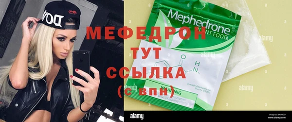 MDMA Баксан