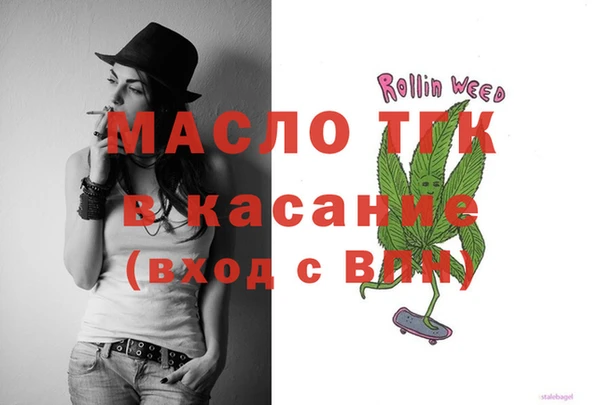 MDMA Баксан