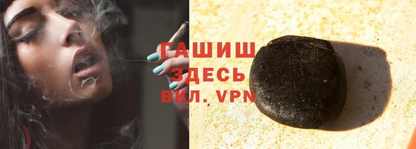 MDMA Баксан