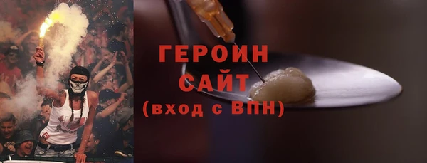 MDMA Баксан