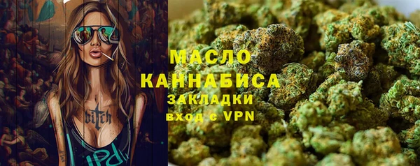 MDMA Баксан