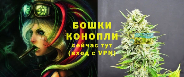 MDMA Баксан