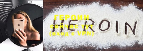 MDMA Баксан