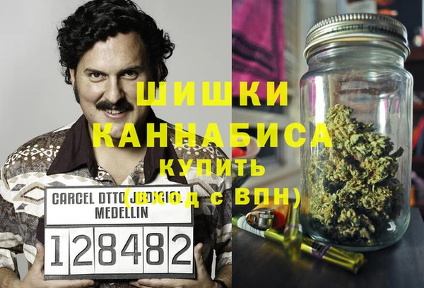 MDMA Баксан