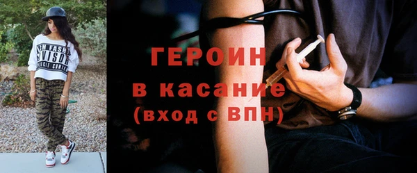 MDMA Баксан