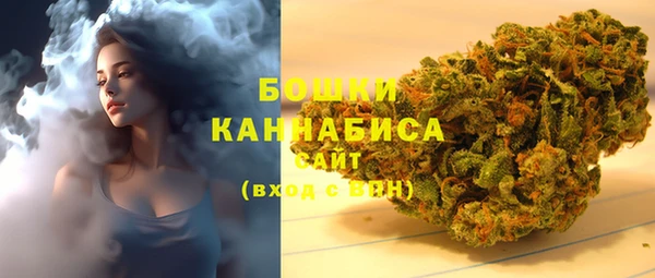 MDMA Баксан