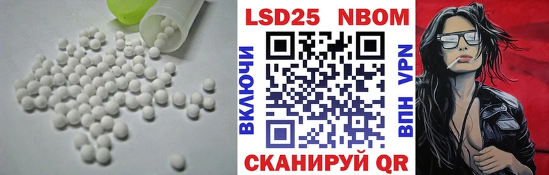 ЛСД экстази ecstasy  Гаврилов Посад 