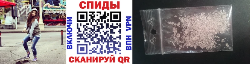 МЕТАМФЕТАМИН Methamphetamine  дарнет шоп  OMG ссылка  Гаврилов Посад 